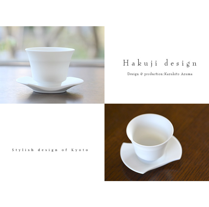 和食器　京焼　御室焼　北村和善作　白磁　吸茶碗　十二客　共布共箱　C　7485 mk-b12s_2.jpg