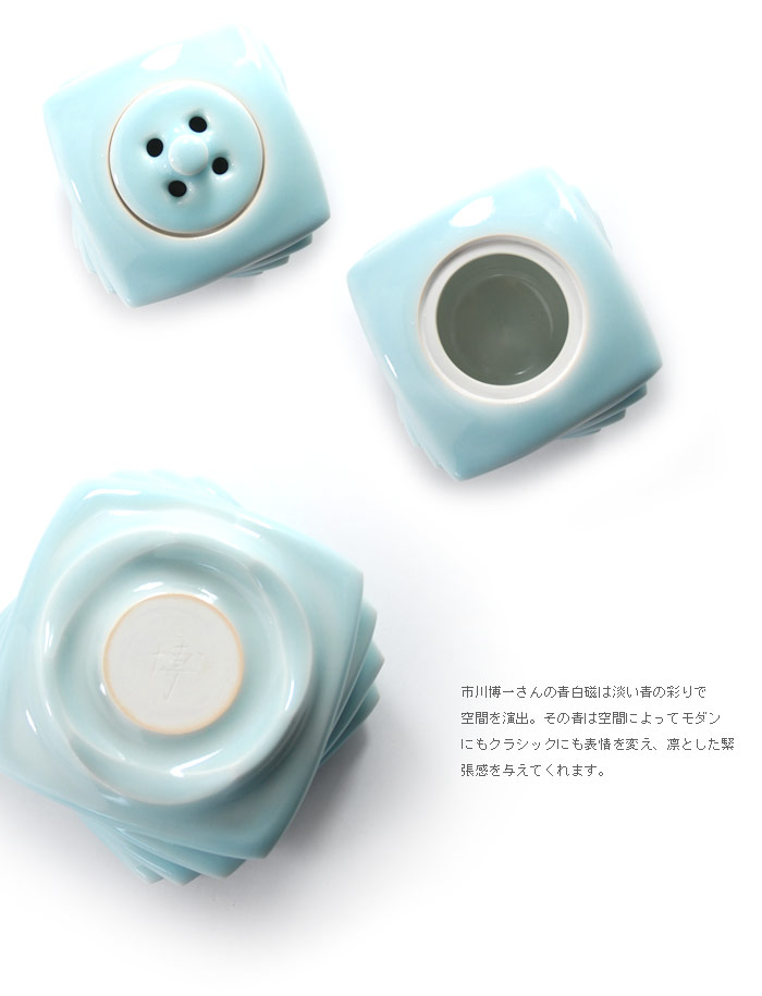 【再入荷】 青白磁香炉 （木箱付） 作家「市川博一」 工芸品