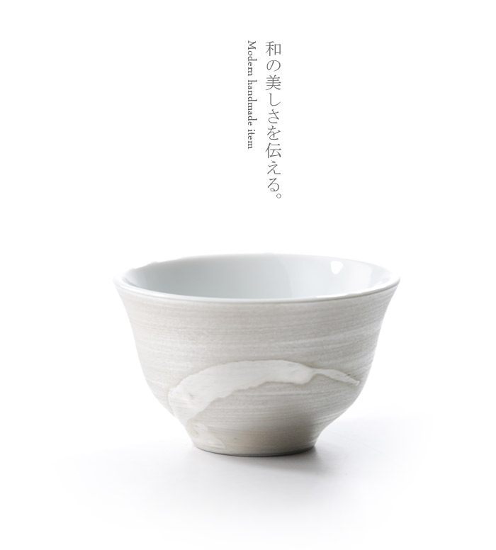 中国美術 白磁 碗 十件 煎茶(LC174)