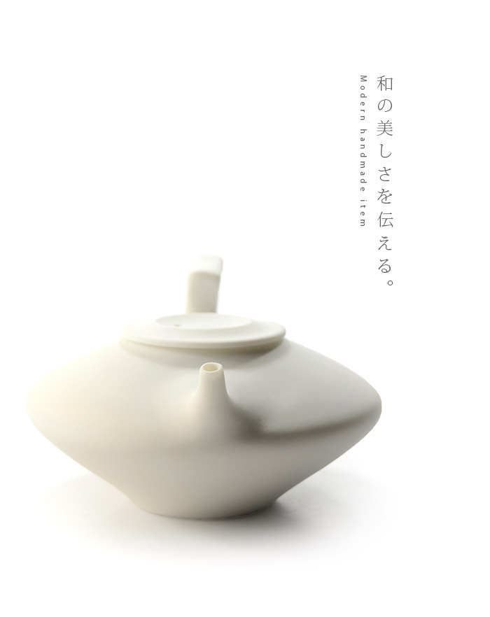 楽天市場】和食器 白磁めしわん（小）ver2 作家「木下和美