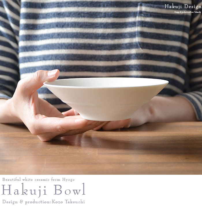 分銅型小鉢9枚セット　アンティーク　古陶磁器　白磁　レトロ　食器　古道具　古民家 分銅型小鉢9枚セットアンティーク古陶磁器白磁レトロ食器古道具古民家