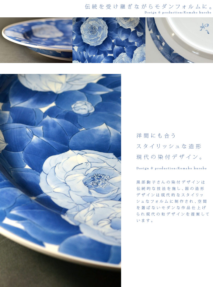 陶芸家　黒部駒子作　染付　金魚　水滴　書道具　共箱　V　8848 陶芸家 黒部駒子作 染付 金魚 水滴 書道具 共箱 V 8848 - メルカリ
