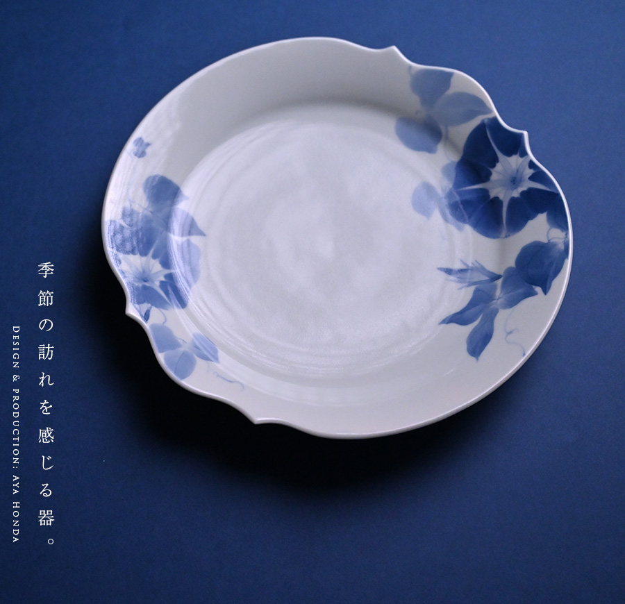 陶器 大皿 染付 柄三面 Aa-337 染付・色絵 正木春藏展】Exhibition of MASAKI Shunzo | しぶや
