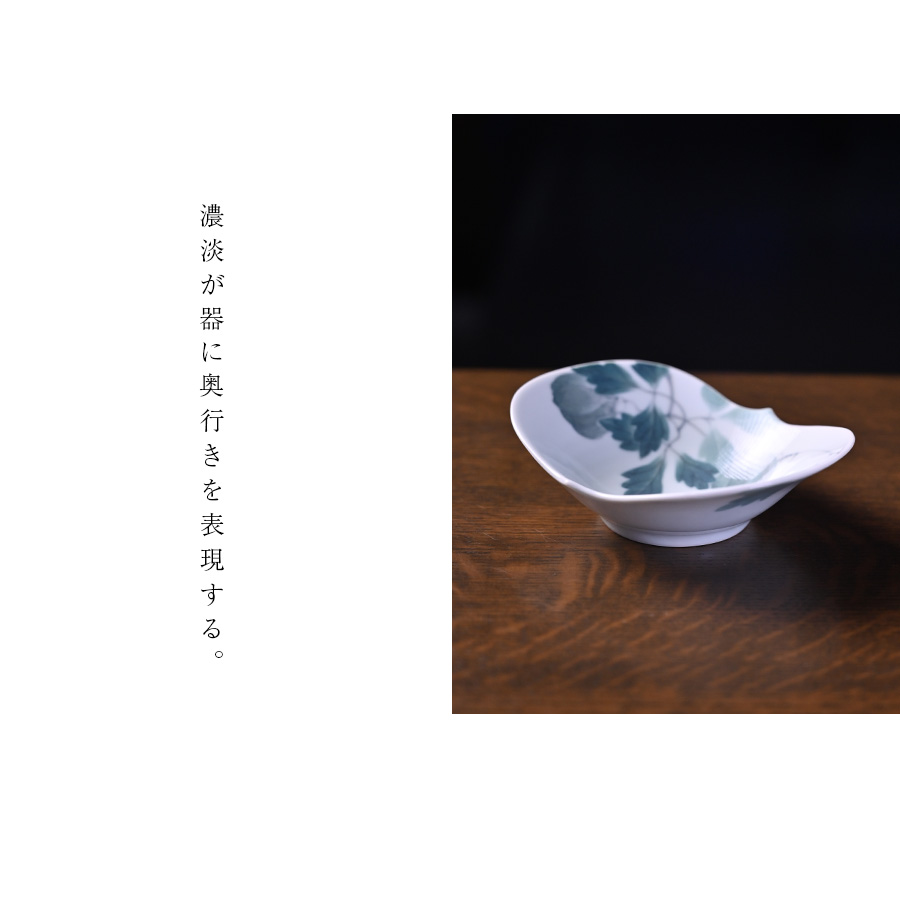 染付小鉢「風船葛」(AH-213) 作家「本多亜弥」