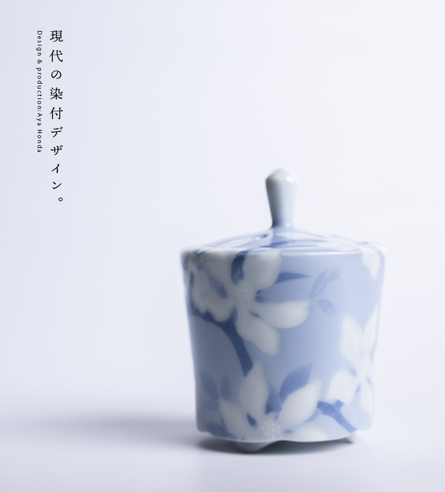 甚山作 九谷焼 染付 蝶文 香合 共箱 茶道具