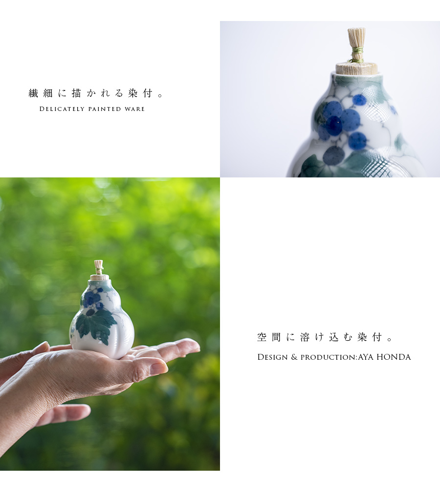 出口ふゆひ作 染付絵変わり猪口 6個セット Amazon | そばちょこ