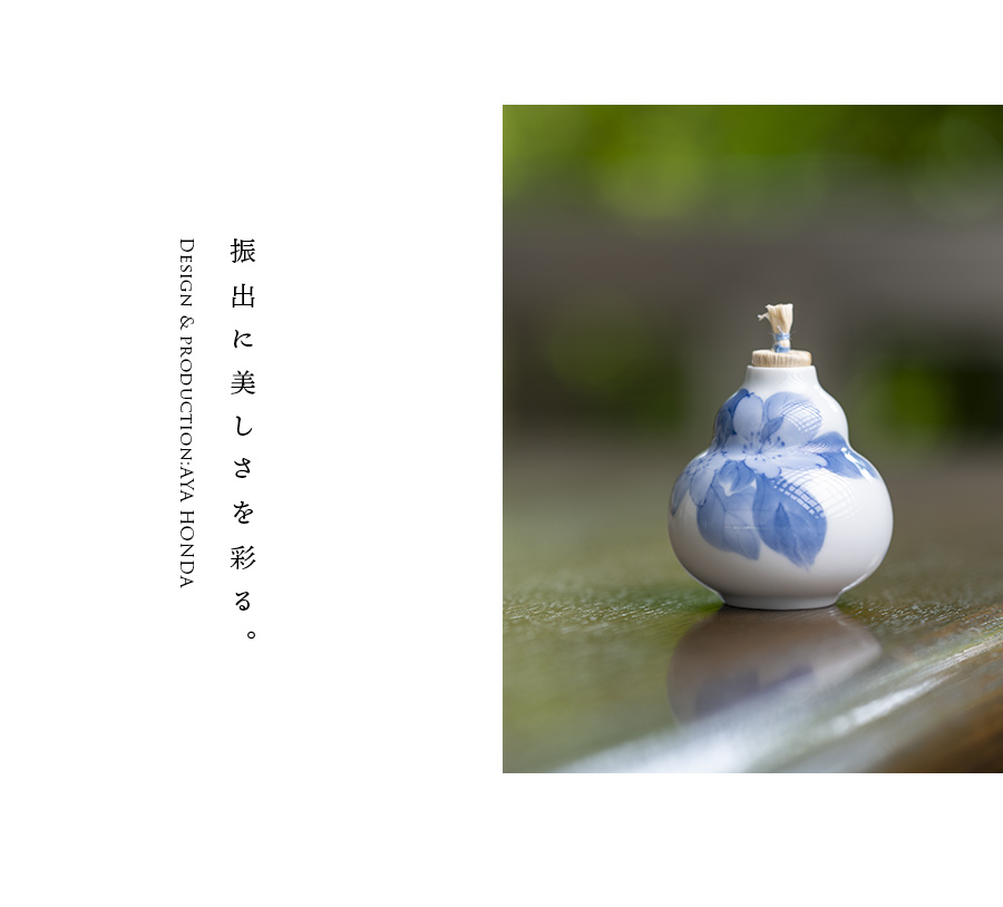 【茶道具】上田直方造 信楽焼耳付三足花入 花生 花入128 茶道具 茶入 お濃茶器 肩衝茶入 肩付茶入 信楽焼き 5代 上田直方