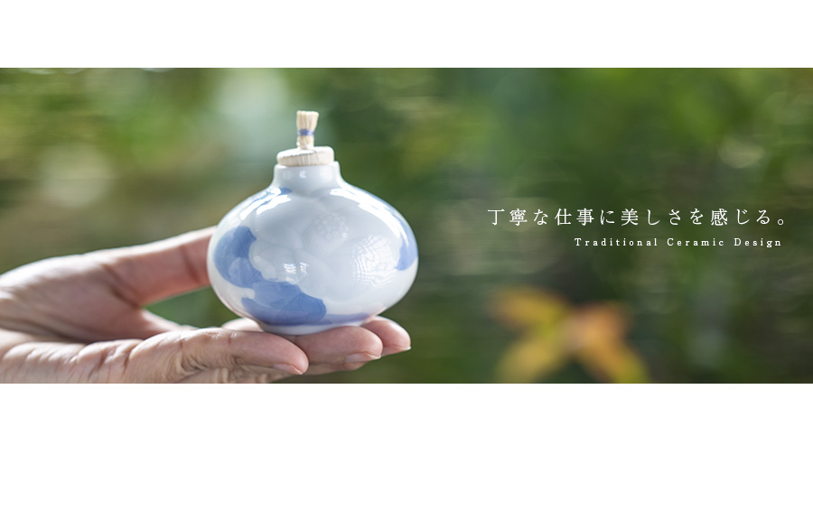 振出 | 染付彫振出「椿」(AH-232) 作家「本多亜弥」