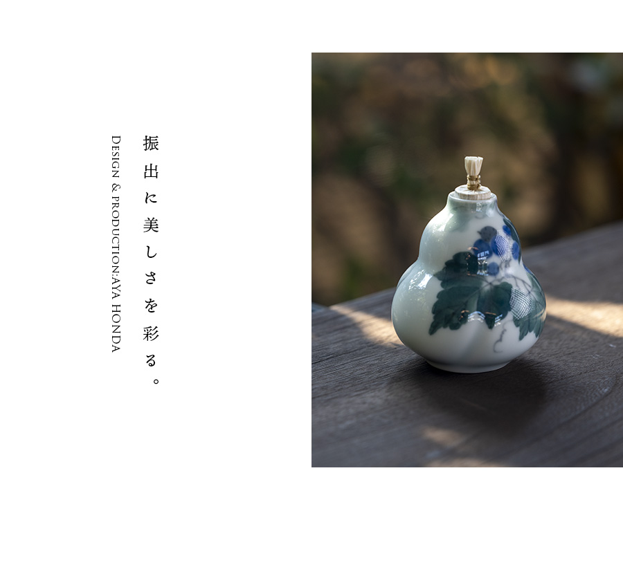 北浩二「古陶磁と葡萄」、希少画集より、状態良好、新品高級額装付 2025年最新】Yahoo!オークション -百瀬郷志(絵画)の中古品・新品