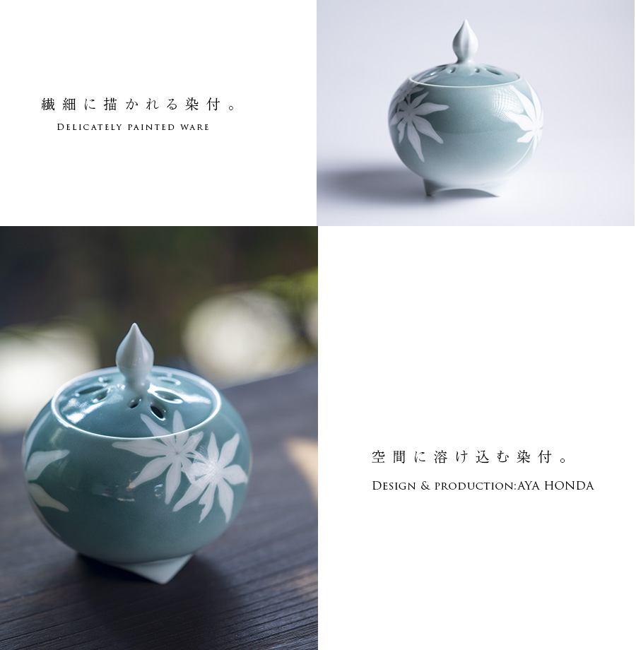 銅祥龍騰青竜弔炉 檀香 龍涎香 茶室 香道具 装飾品 工芸品 美術品 10％OFF】 茶室 銅祥龍騰青竜弔炉 檀香 龍涎香 古典 美術 香
