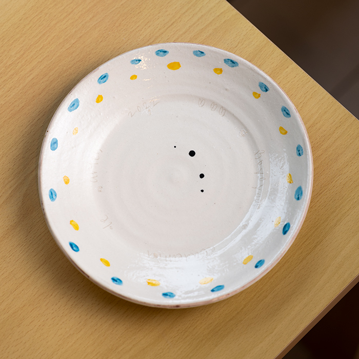 和食器 色絵青皿-21cm- (BY-371) 作家「吉岡萬理」