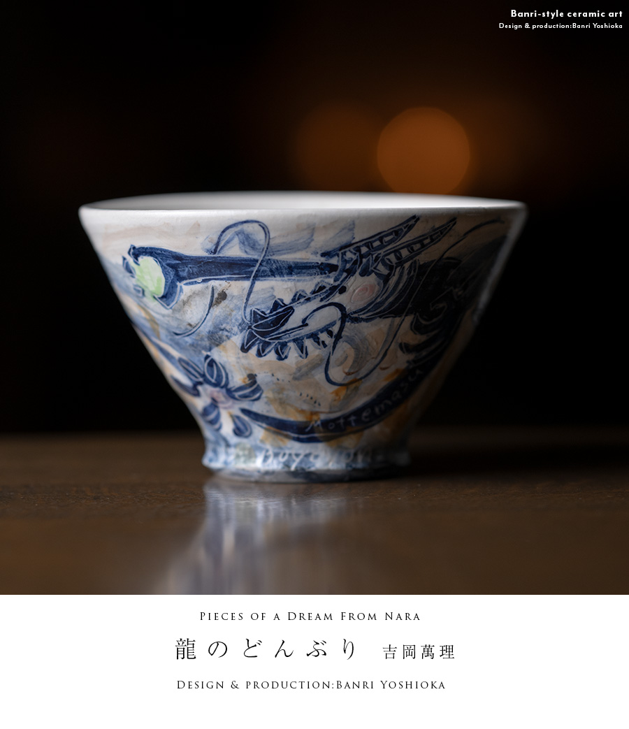 by428a.jpg