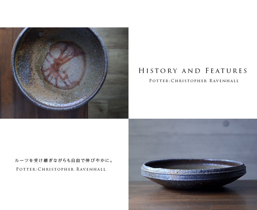 クリストファー　レイヴェンホール　備前焼　四方三ツ足湯呑 クリストファー レイヴェンホール 備前焼 四方三ツ足湯呑