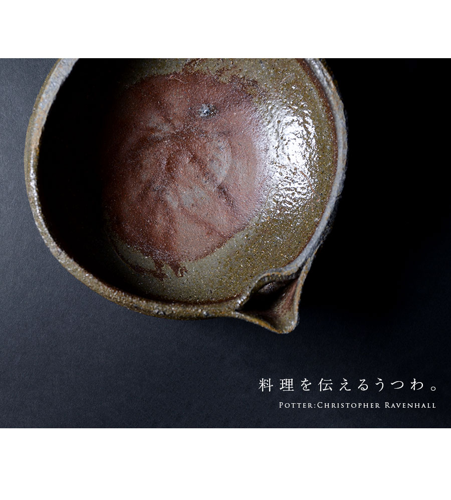 備前焼　楽山作　深皿鉢 楽天市場】備前焼 盆栽鉢 小川秀藏作 : 備前焼のお店DAIKURA