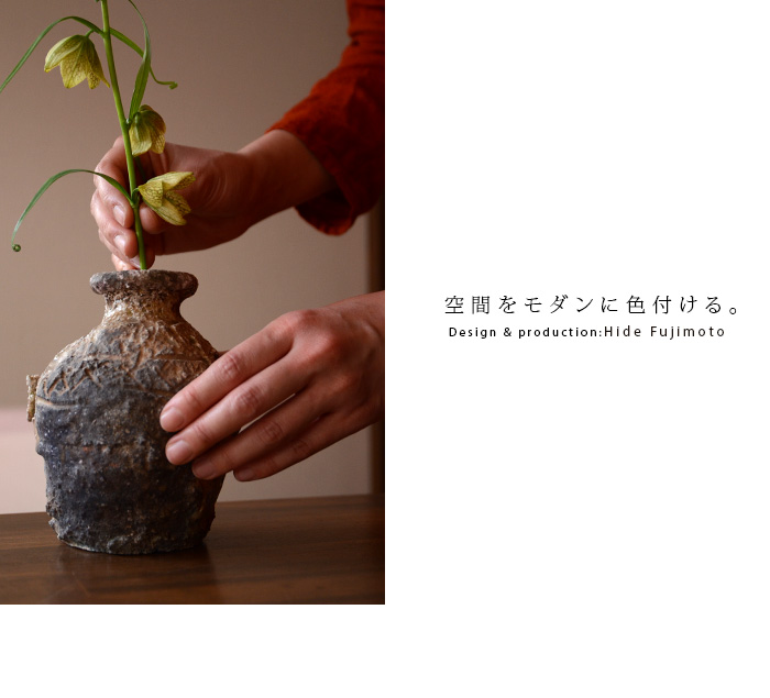 陶芸家 藤本秀【Galleryてとて】