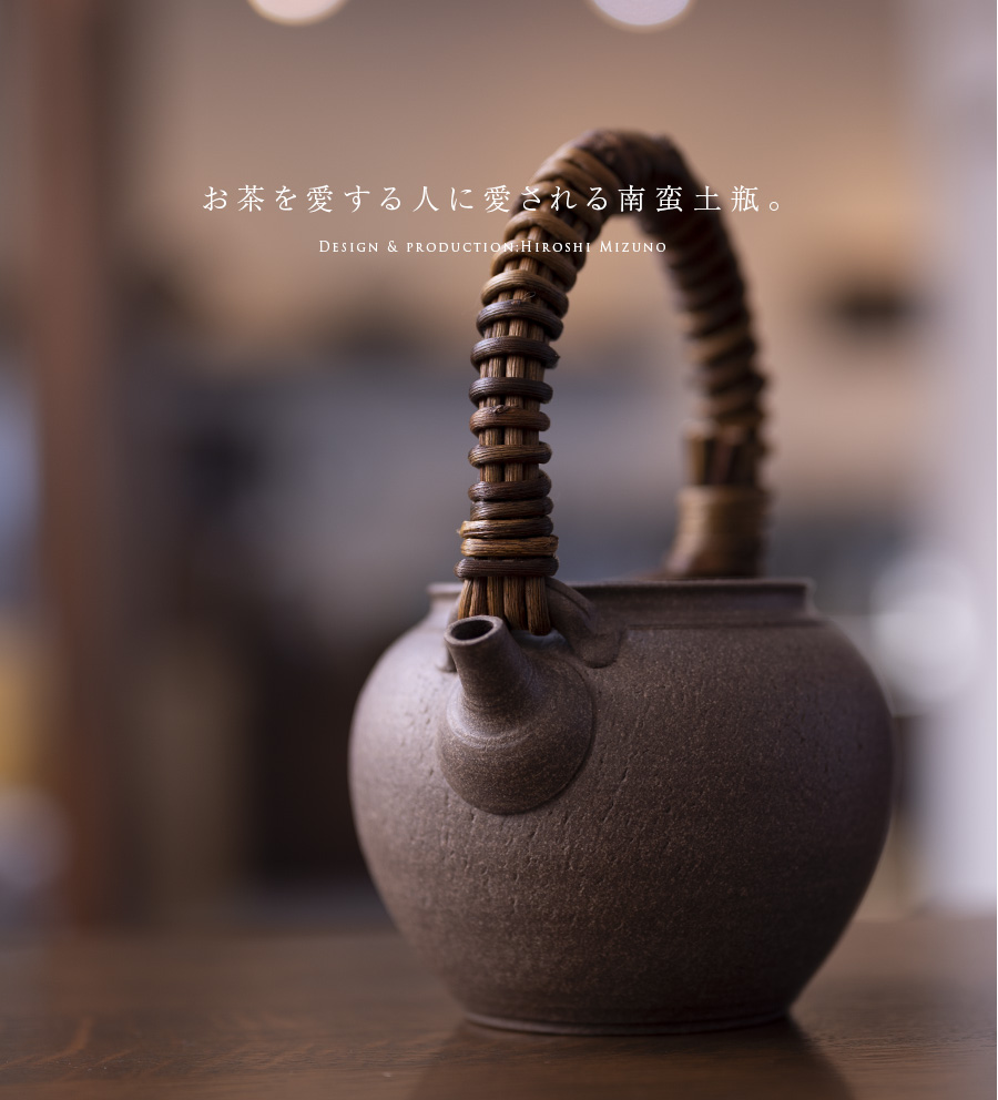 【古代陶器 出土品❗】南蛮陶器　南蛮土器　土器　弥生土器　土師器　ぐい呑　酒杯 古代陶器 出土品❗】南蛮陶器 南蛮土器 土器 弥生土器 土師器