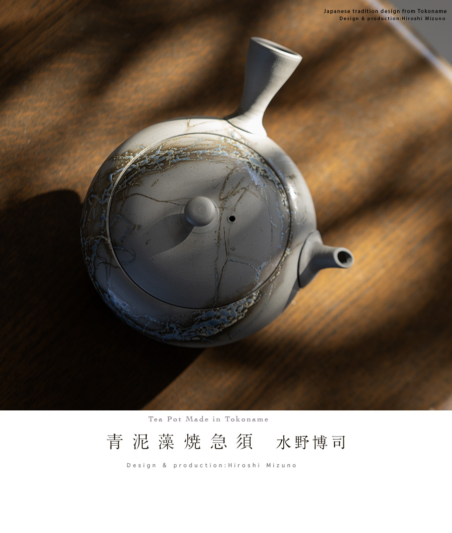 清代 『広東なまこ釉丸形水盂』 辰砂　古陶磁器　硯滴　水中丞　水丞　筆覘　古美術 清代 『広東なまこ釉丸形水盂』 古陶磁器 硯滴 水中丞 水丞