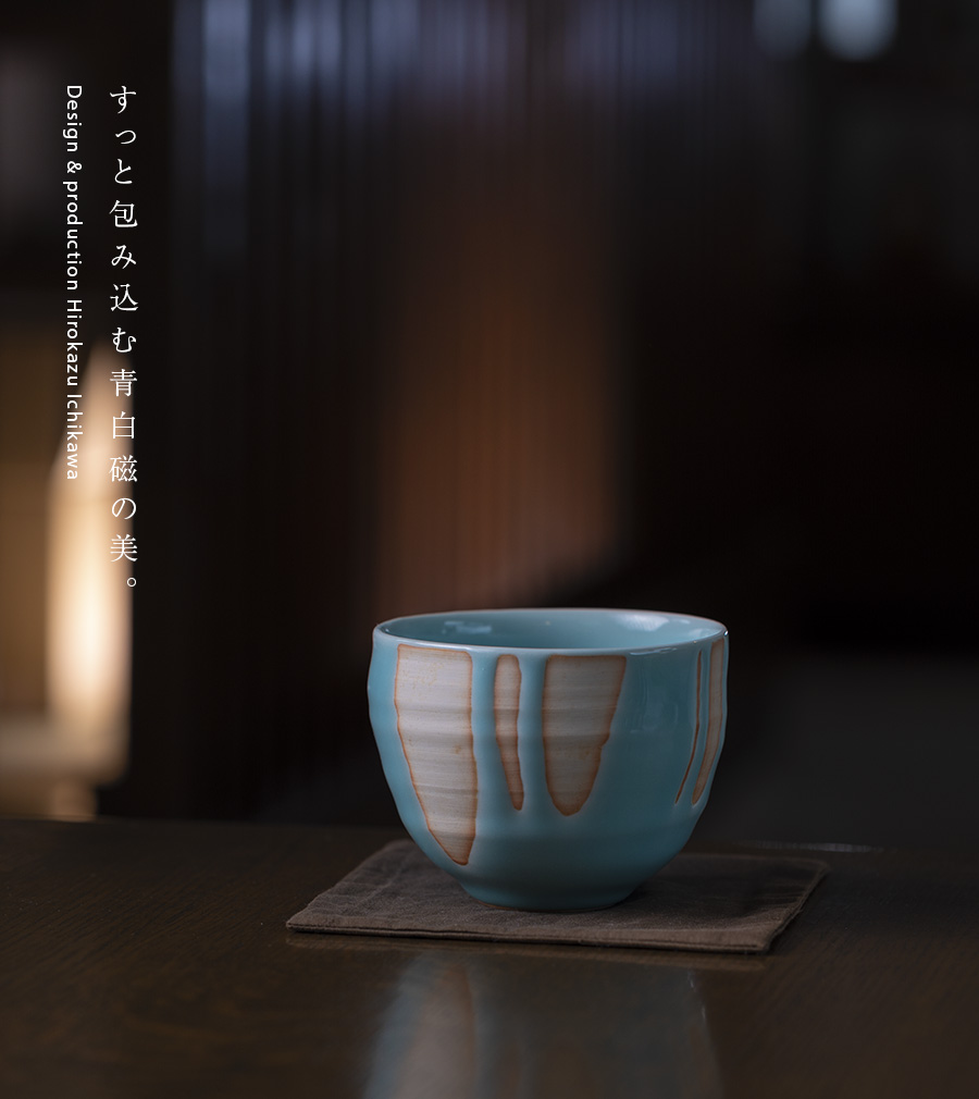 青白磁抹茶茶碗（IH-053） 作家「市川博一」
