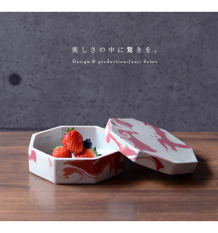 和食器 彩墨流陶箱 -赤- 作家「瀬津純司」