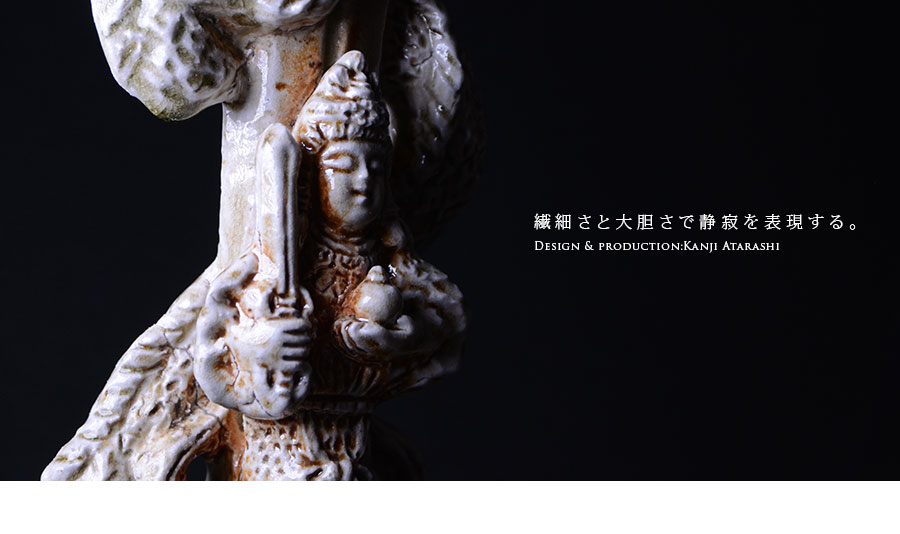 【現代陶芸】【作家物】母娘像 現代陶芸】【作家物】母娘像 現代陶芸】【作家物】母娘像