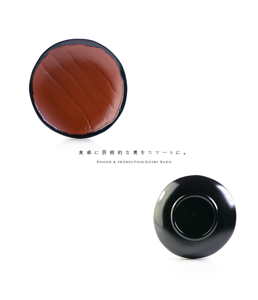 乾漆内堆漆菓子器 二点セット 未使用 新品同様 漆器 | つきじ 折峰 料理屋さんのパッケージ専門店