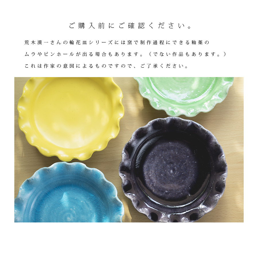 楽天市場】【特典付き】一輪挿し ガラス 花瓶 MICHI-KUSA