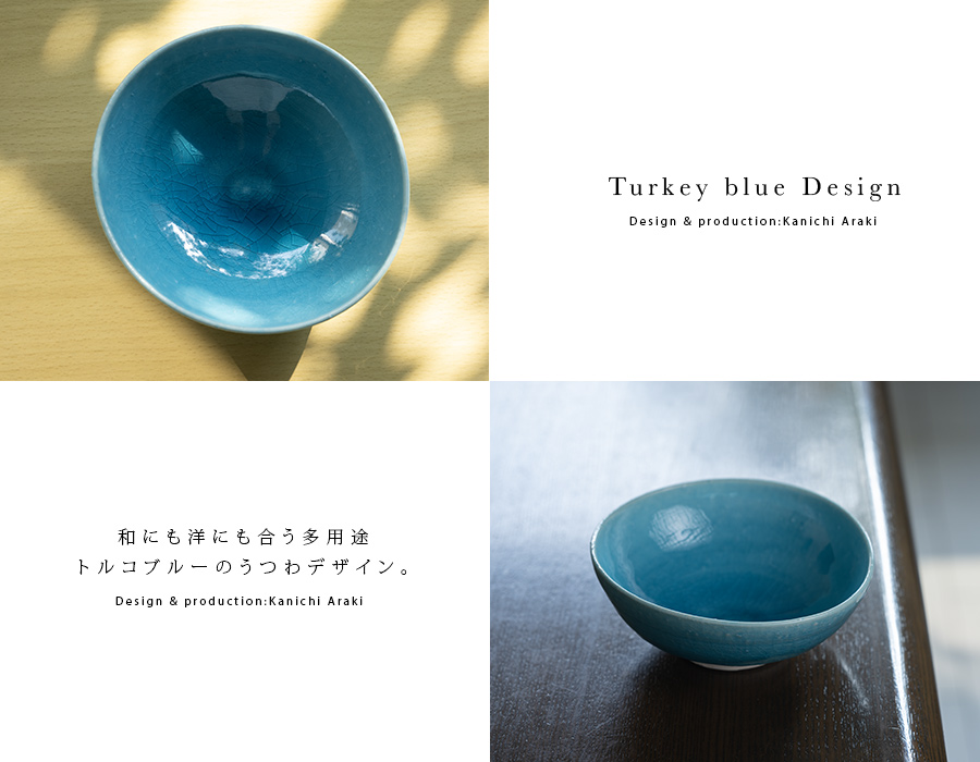 中国古玩　哥窯　青磁ヒビ焼　鉢　タトチ　直径13.5㎝　東な6-0604⑤ 中国古玩 哥窯 青磁ヒビ焼 鉢 タトチ 直径13.5㎝ 東な6-0604⑤