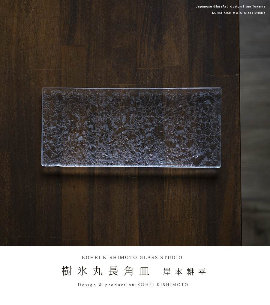 千月作 高級一枚板 楠木 細工透かし彫り『五重塔風景図』大型衝立 和室飾り 籠瀬露風 神代杉枠 楠木彫欄間 2枚1組 R2499Y｜骨董店 のびる 古