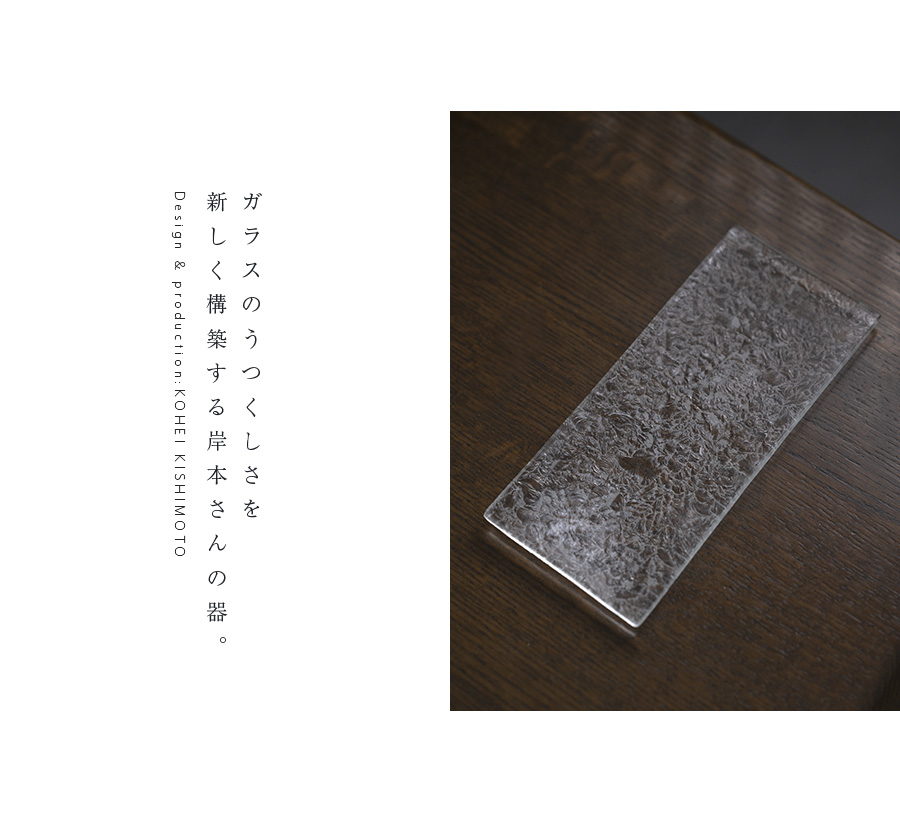 武末日臣先生の鉢 備前長船住横山祐包作 元治元年八月日 Bizennokuni Osafuneju