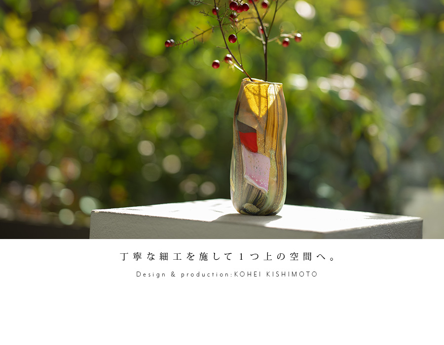 ガラス | 凛彩花器「赤い窓」（KOK-115） 作家「岸本耕平」