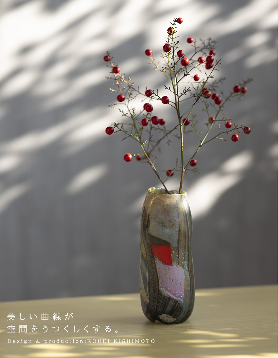 ガラス | 凛彩花器「赤い窓」（KOK-115） 作家「岸本耕平」