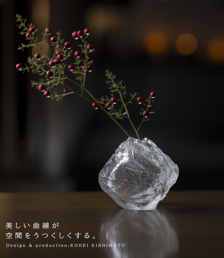 ガラス | 凛彩壺（KOK-063） 作家「岸本耕平」