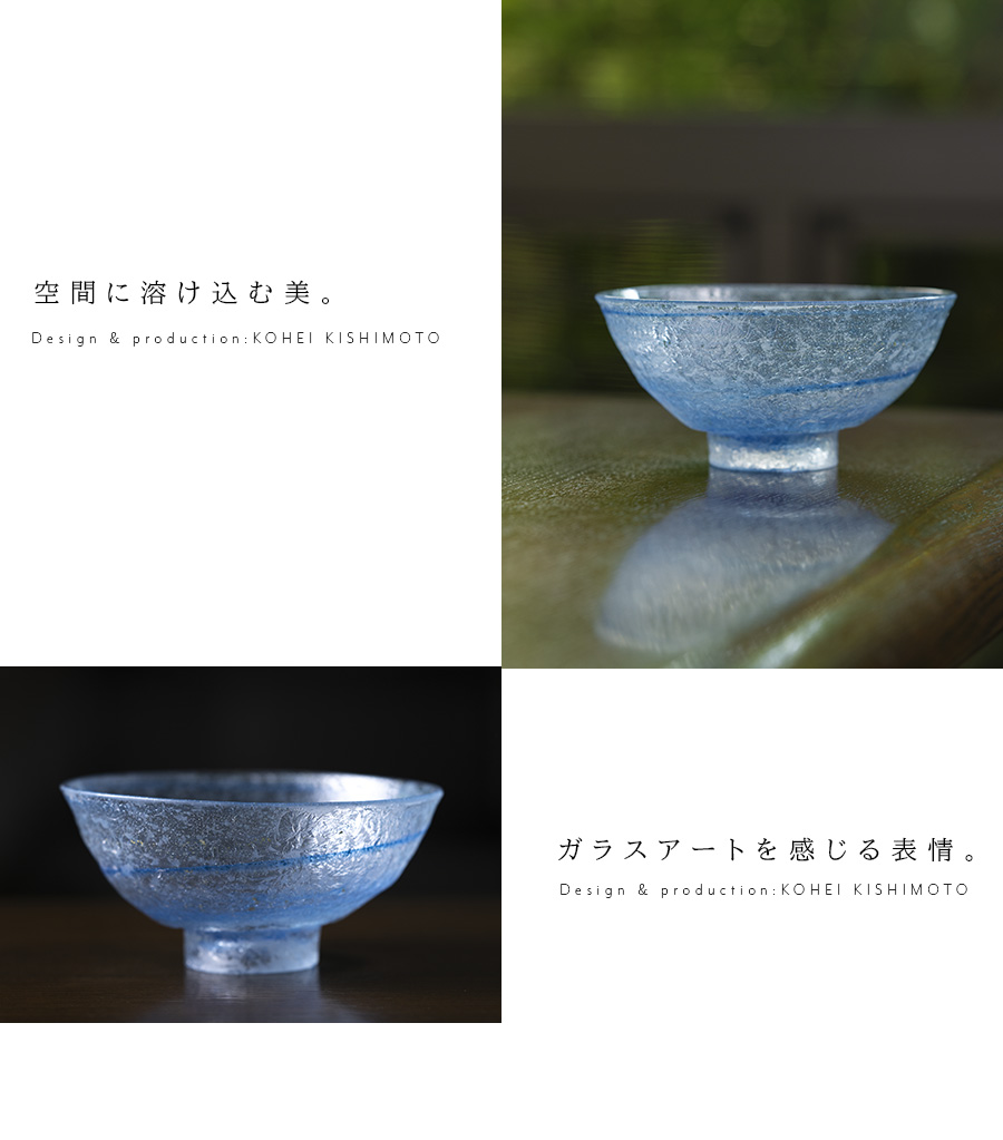 美しい古美術◆蔵からオパールガラスのような釉薬の特大サイズの抹茶茶碗が出て来た。 Amazon.co.jp: 美しい古美術蔵からオパールガラスのような釉薬の