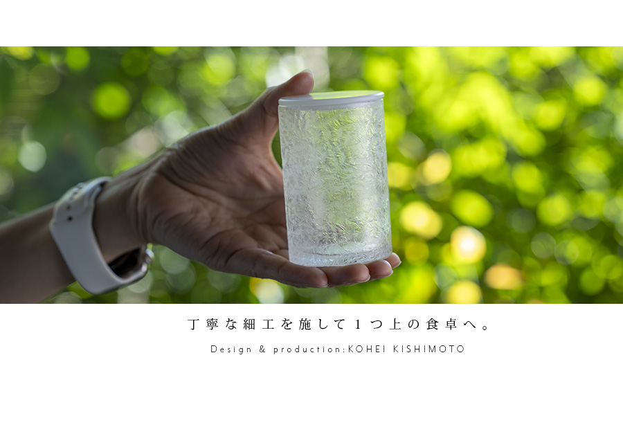 人気ガラス作家【吉本雅塵】作　池袋東武百貨店　【個展出品作品】　金彩ガラス　蓋物 人気ガラス作家【吉本雅塵】作 池袋東武百貨店 【個展出品作品