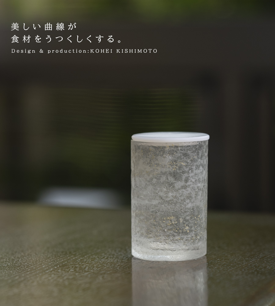 人気ガラス作家【吉本雅塵】作　池袋東武百貨店　【個展出品作品】　金彩ガラス　蓋物 人気ガラス作家【吉本雅塵】作 池袋東武百貨店 【個展出品作品