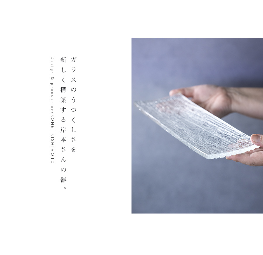 LALIQUE ラリック 帆船 プレート 飾皿 - メルカリ