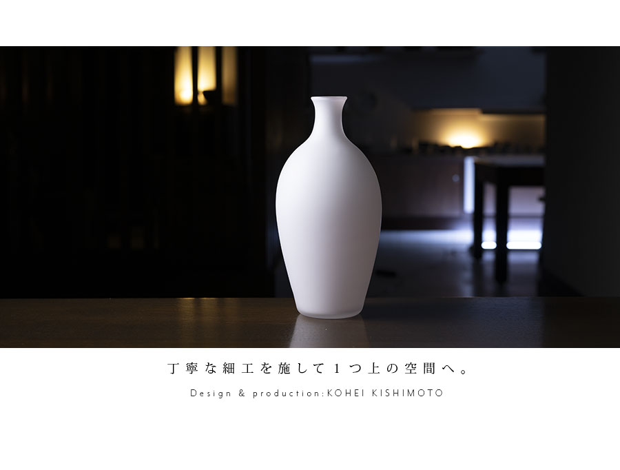 花入 | 白ピンク花器（KOK-384） 作家「岸本耕平」