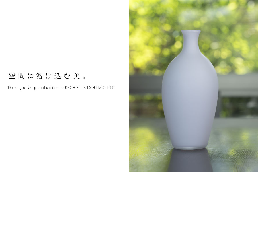 花入れ 花入 | 白ピンク花器（KOK-384） 作家「岸本耕平」