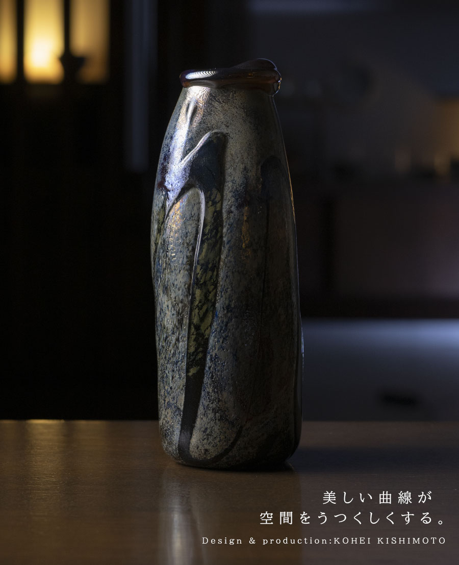 花入 | 青銀花器（KOK-386） 作家「岸本耕平」