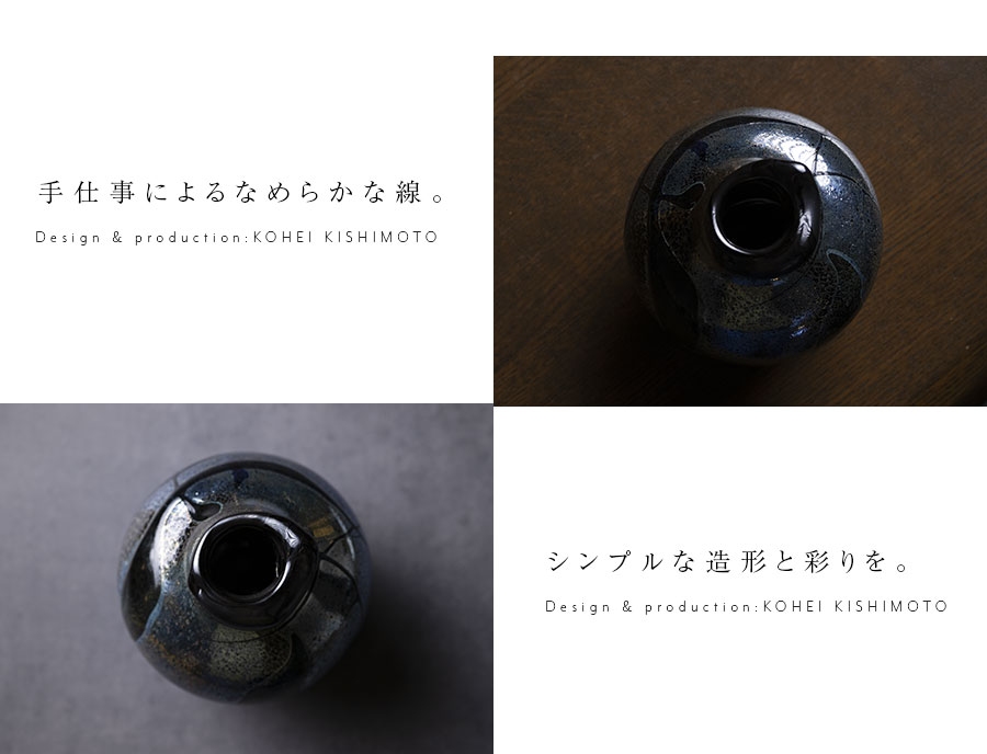 純銀 秋田　森製 花瓶 贈り銘　小樽市功労者表彰紀念　約588.36g 花器 純銀 秋田 森製 花瓶 贈り銘 小樽市功労者表彰紀念 約588.36g