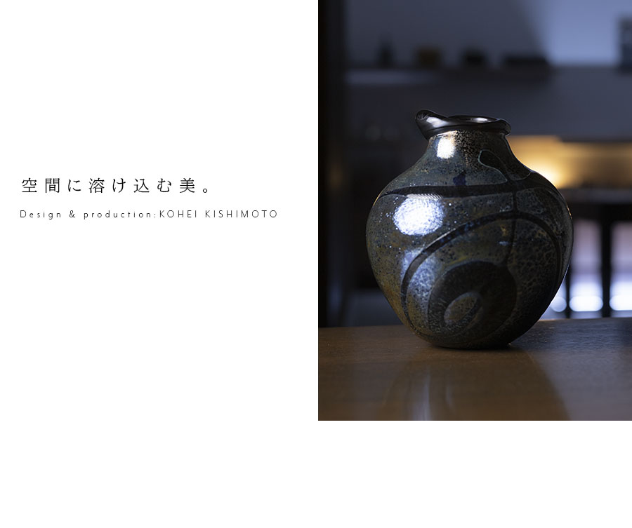 40・備前焼　花瓶　一輪挿し　花入　岸本昭彦　未使用新品　共箱　共布　陶歴あり 40・備前焼 花瓶 一輪挿し 花入 岸本昭彦 未使用新品 共箱 共布 陶歴