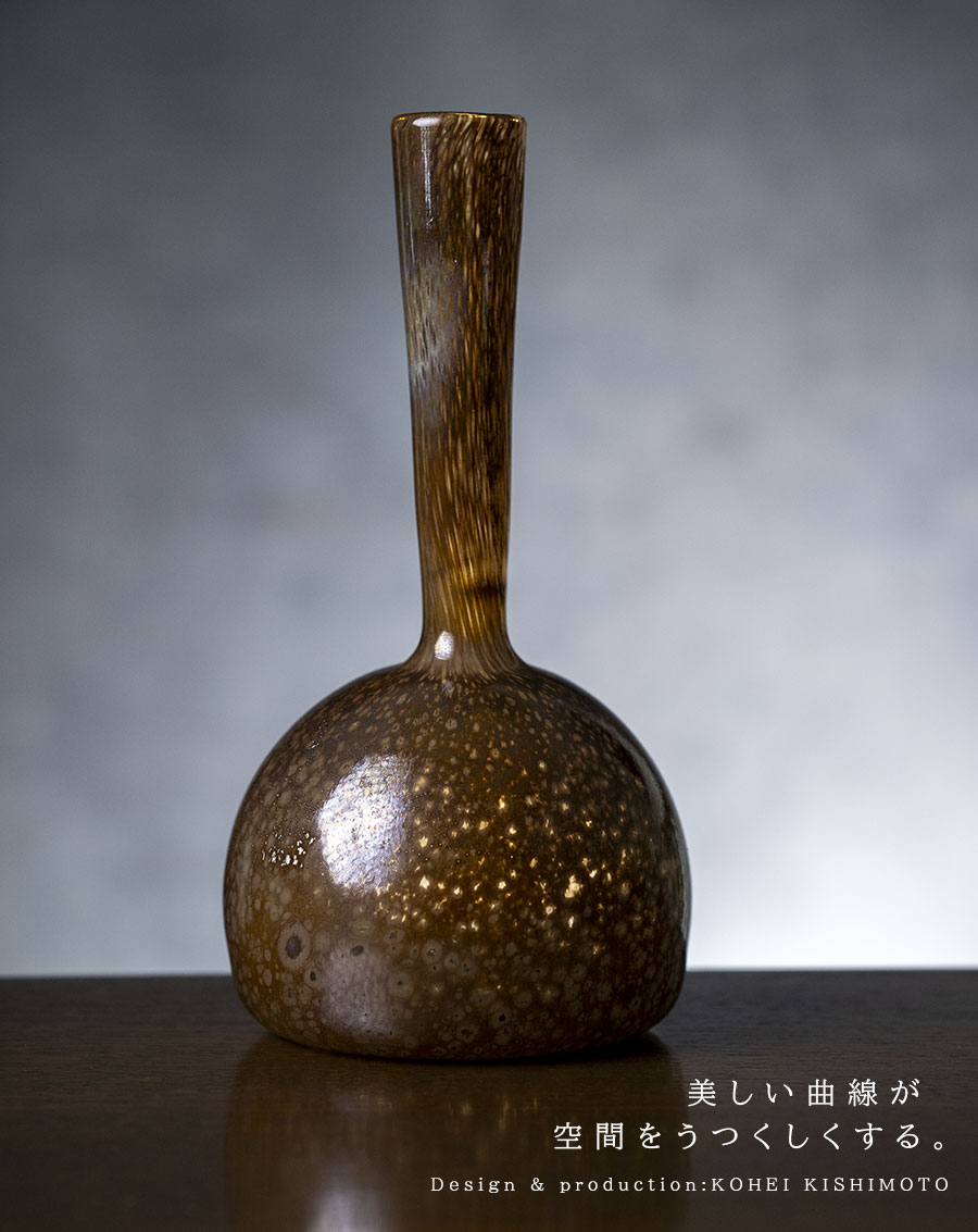 花入 | つる首花器（KOK-388） 作家「岸本耕平」