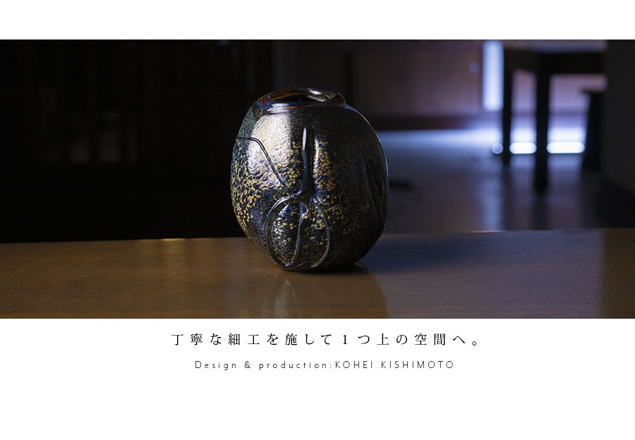 花瓶　作者不明 ドーム兄弟 「薊文花瓶」 | | アトリエ・ブランカ