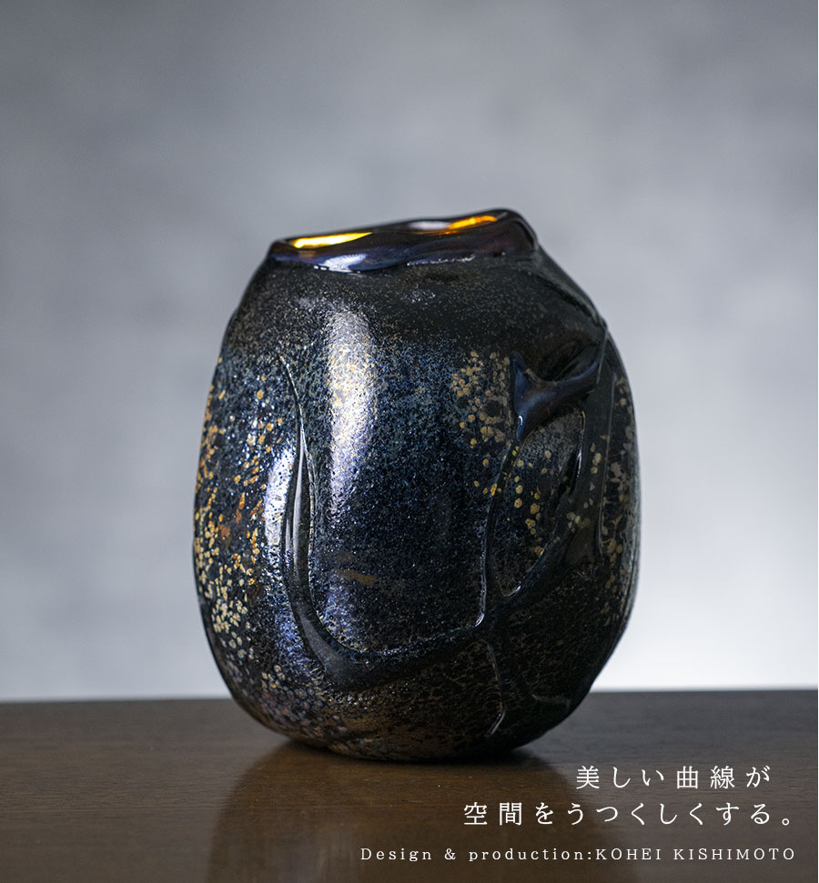 隈笹之図 花瓶 写真は新宿御苑と王子形水瓶。 笹川健一「機能と情緒」展、 会期