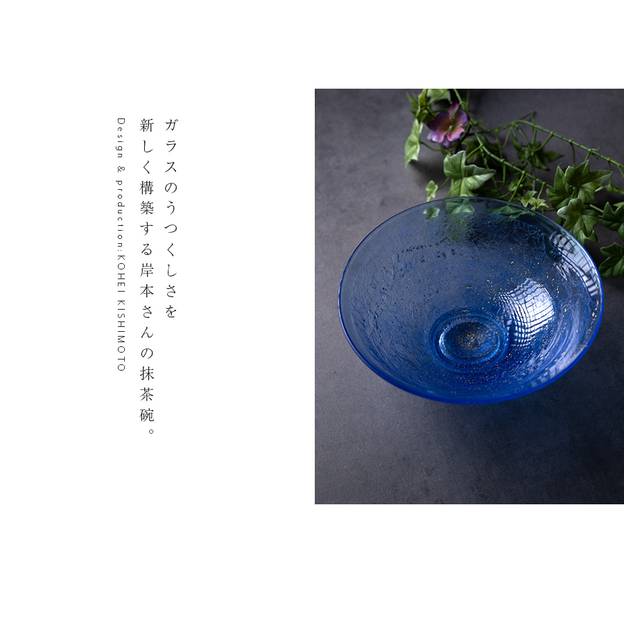 美しい古美術◆蔵の奥から謎めいた黄金に輝く美しい抹茶茶碗が出て来ました。茶道具 美しい古美術◇蔵の奥から謎めいた黄金に輝く美しい抹茶