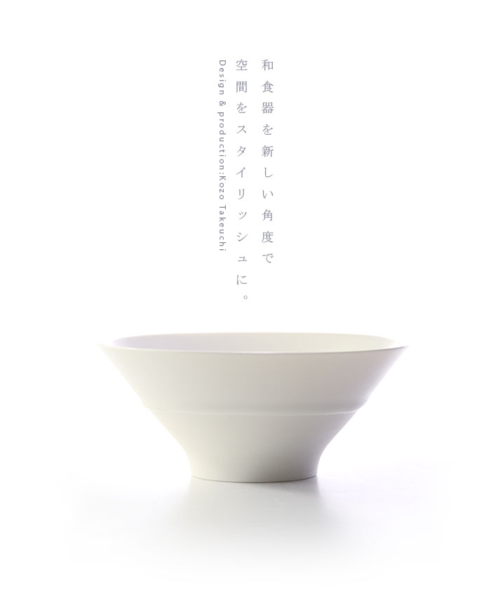 作家 陶芸作家 ボツボツが可愛い白い飯碗 2つ - メルカリ