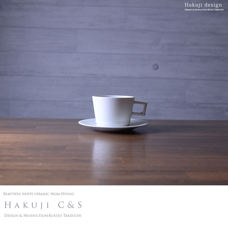 風景画の白磁杯 風景画の白磁杯 陶磁器上絵付けの白磁屋WEBショップ｜陶磁器