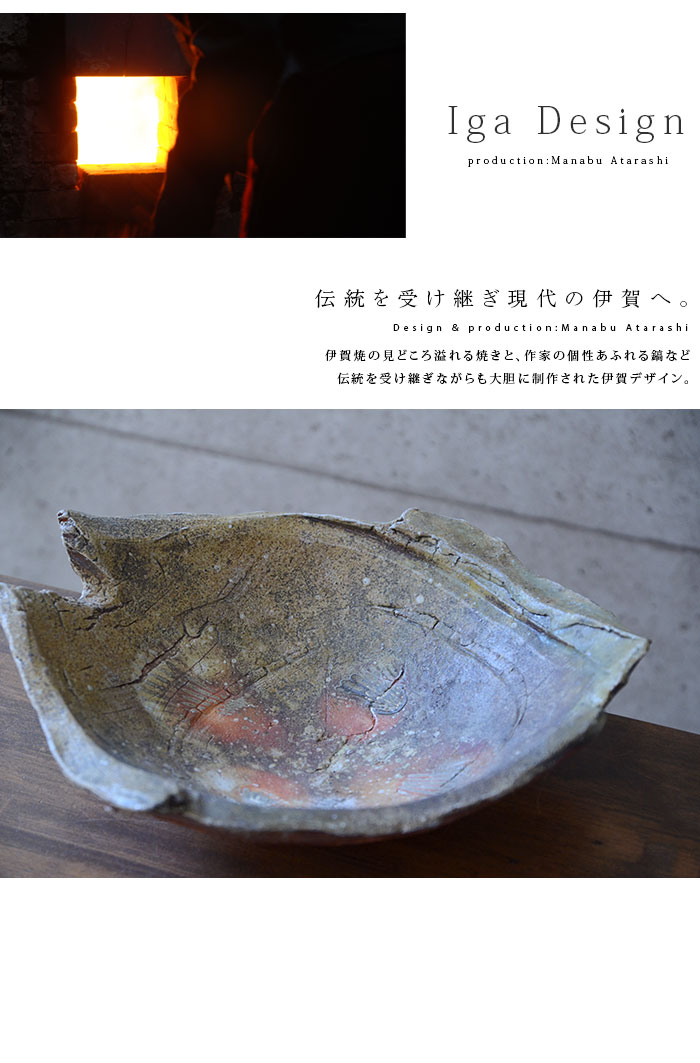 小皿 四角 全3色 | 光泉窯 -kosengama-