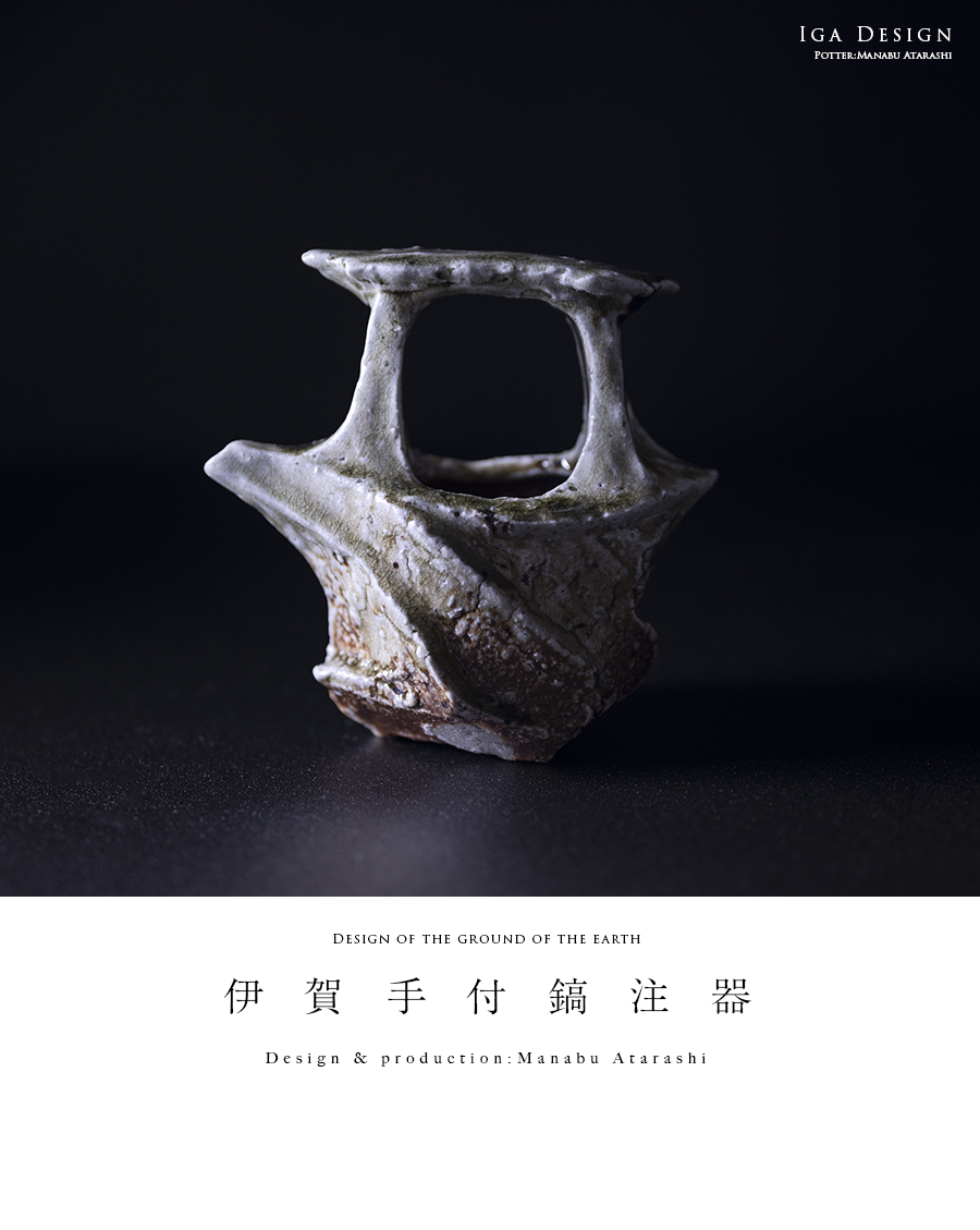 古相馬焼　耳皿　青磁ヒビ焼　木箱付 古相馬焼 耳皿 青磁ヒビ焼 木箱付