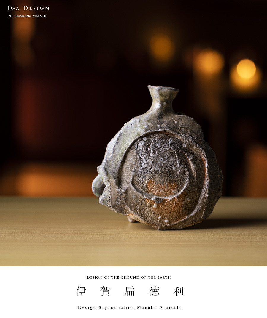 No4081鉄釉　蓋内鳥文　蓋物　合子　小物入れ　陶磁器　民藝　古美術　送料無料 No4081鉄釉 蓋内鳥文 蓋物 合子 小物入れ 陶磁器 民藝 古美術